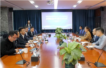 共创共赢丨开云手机登录界面与中国三峡新能源达成战略合作