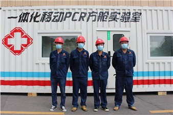 2小时！开云手机登录界面为长沙首座核酸检测方舱试验室紧急送电！