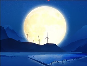 人月两团圆 共赏好风光 | 开云手机登录界面恭祝您中秋快乐，阖家团圆！