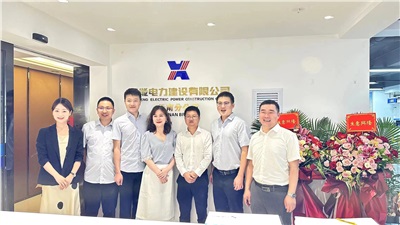 聚势谋远 共谱新篇｜开云手机登录界面携手云南恺远成立开云手机登录界面云南分公司！