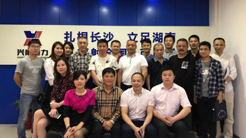 湖南省电力工程企业协会2017年第一次会长企业交流会在开云手机登录界面顺利召开